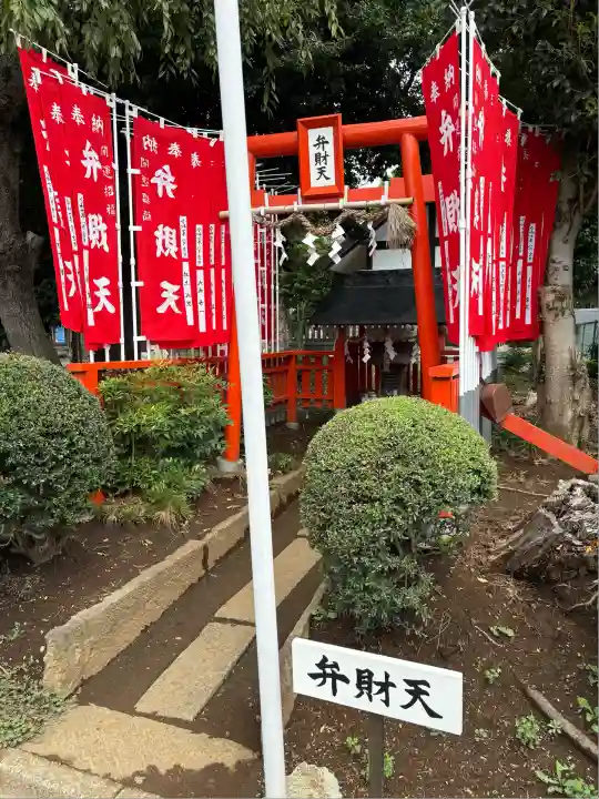 公所浅間神社(神奈川県)