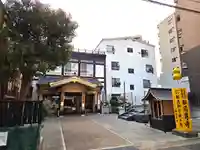 融通尊寺(兵庫県)