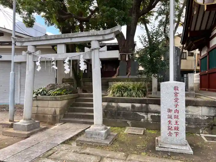 女塚神社(東京都)