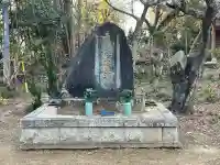 円立寺の{uncategorized: "未分類", other: "その他", undefined: "問題あり", building: "その他建物", grave: "お墓", sacred_gate: "鳥居", guardian: "狛犬", statue: "像", buddha: "仏像", history: "歴史", nature: "自然", garden: "庭園", animal: "動物", pagoda: "塔", temizu: "手水舎", mountain_gate: "山門・神門", sanctuary: "本殿・本堂", subordinate: "末社・摂社", art: "芸術", scenery: "景色", jizo: "地蔵", ema: "絵馬", goshuin: "御朱印", omikuji: "おみくじ", items: "授与品その他", amulet: "お守り", goshuincho: "御朱印帳", eats: "食事", festival: "お祭り", votive_dance: "神楽", shichigosan: "七五三参", wedding: "結婚式", experience: "体験その他", initially: "初詣", around: "周辺", anti_infection: "感染症対策"}