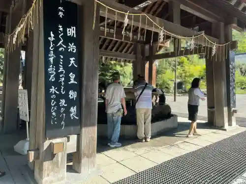 北海道神宮の{uncategorized: "未分類", other: "その他", undefined: "問題あり", building: "その他建物", grave: "お墓", sacred_gate: "鳥居", guardian: "狛犬", statue: "像", buddha: "仏像", history: "歴史", nature: "自然", garden: "庭園", animal: "動物", pagoda: "塔", temizu: "手水舎", mountain_gate: "山門・神門", sanctuary: "本殿・本堂", subordinate: "末社・摂社", art: "芸術", scenery: "景色", jizo: "地蔵", ema: "絵馬", goshuin: "御朱印", omikuji: "おみくじ", items: "授与品その他", amulet: "お守り", goshuincho: "御朱印帳", eats: "食事", festival: "お祭り", votive_dance: "神楽", shichigosan: "七五三参", wedding: "結婚式", experience: "体験その他", initially: "初詣", around: "周辺", anti_infection: "感染症対策"}