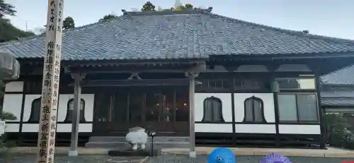 宝蔵寺の本殿