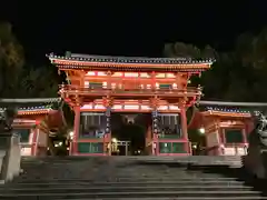 八坂神社(祇園さん)(京都府)