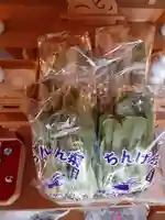 伏木香取神社(茨城県)