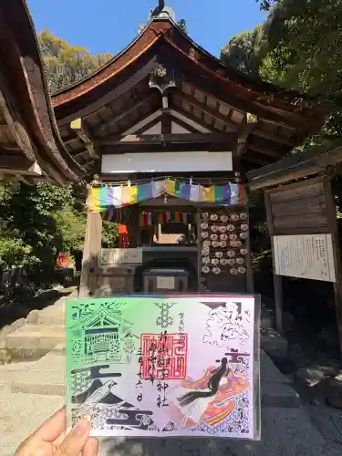 賀茂別雷神社（上賀茂神社）の{uncategorized: "未分類", other: "その他", undefined: "問題あり", building: "その他建物", grave: "お墓", sacred_gate: "鳥居", guardian: "狛犬", statue: "像", buddha: "仏像", history: "歴史", nature: "自然", garden: "庭園", animal: "動物", pagoda: "塔", temizu: "手水舎", mountain_gate: "山門・神門", sanctuary: "本殿・本堂", subordinate: "末社・摂社", art: "芸術", scenery: "景色", jizo: "地蔵", ema: "絵馬", goshuin: "御朱印", omikuji: "おみくじ", items: "授与品その他", amulet: "お守り", goshuincho: "御朱印帳", eats: "食事", festival: "お祭り", votive_dance: "神楽", shichigosan: "七五三参", wedding: "結婚式", experience: "体験その他", initially: "初詣", around: "周辺", anti_infection: "感染症対策"}