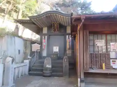 大圓寺(東京都)
