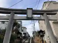 富士山神社の{uncategorized: "未分類", other: "その他", undefined: "問題あり", building: "その他建物", grave: "お墓", sacred_gate: "鳥居", guardian: "狛犬", statue: "像", buddha: "仏像", history: "歴史", nature: "自然", garden: "庭園", animal: "動物", pagoda: "塔", temizu: "手水舎", mountain_gate: "山門・神門", sanctuary: "本殿・本堂", subordinate: "末社・摂社", art: "芸術", scenery: "景色", jizo: "地蔵", ema: "絵馬", goshuin: "御朱印", omikuji: "おみくじ", items: "授与品その他", amulet: "お守り", goshuincho: "御朱印帳", eats: "食事", festival: "お祭り", votive_dance: "神楽", shichigosan: "七五三参", wedding: "結婚式", experience: "体験その他", initially: "初詣", around: "周辺", anti_infection: "感染症対策"}