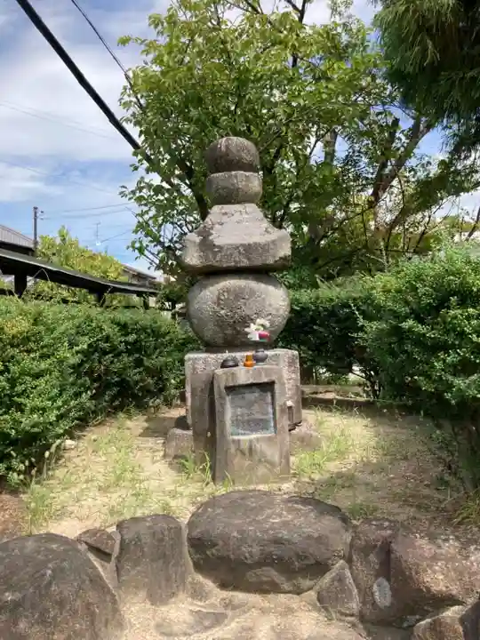 松永弾正少弼久秀公顕彰碑の塔