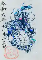 白山神社(新潟県)