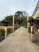 久延彦神社(奈良県)