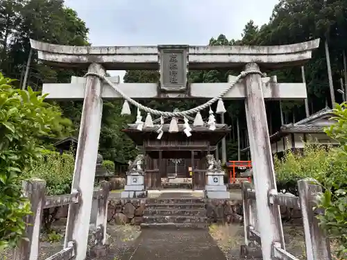 鹿嶋神社(京都府)