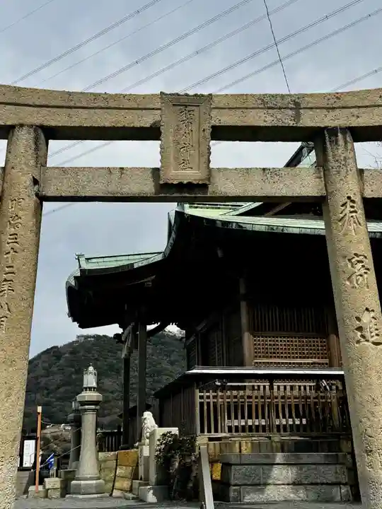 和布刈神社(福岡県)