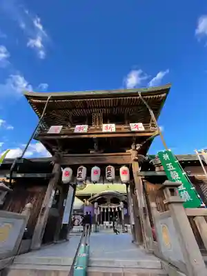 彦島八幡宮の山門・神門