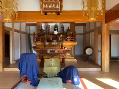 来光寺の本殿・本堂