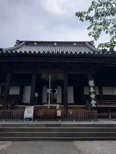寛永寺(根本中堂)(東京都)