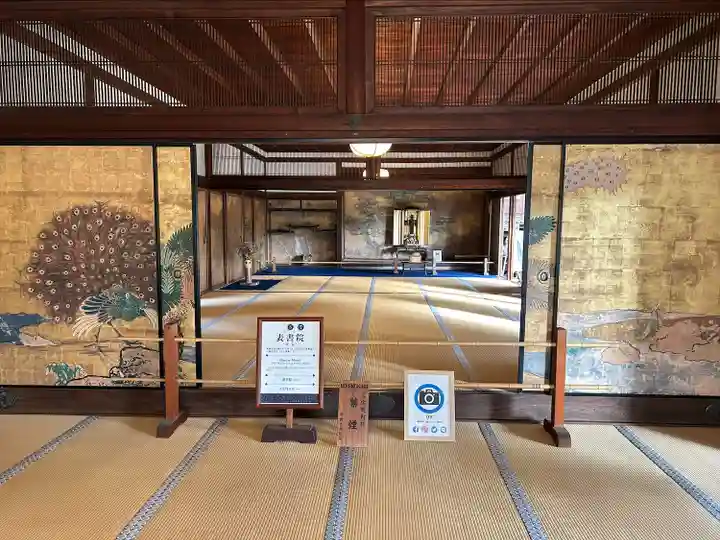 醍醐寺(京都府)