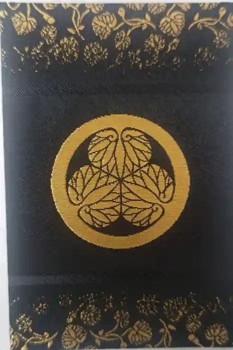 名古屋東照宮の御朱印帳