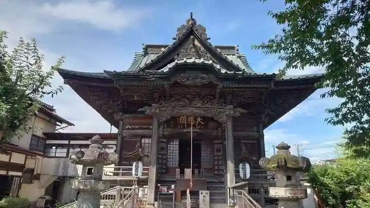 秩父札所十三番 慈眼寺(埼玉県)