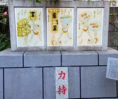 蔵前神社(東京都)