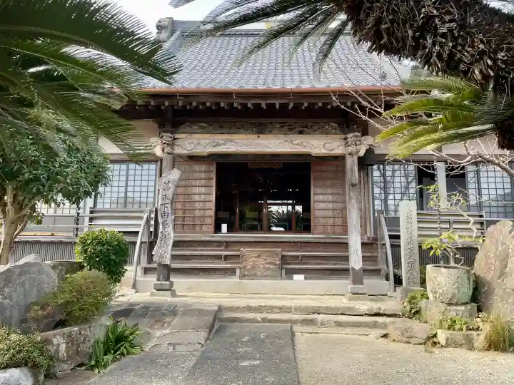 宝福寺の{uncategorized: "未分類", other: "その他", undefined: "問題あり", building: "その他建物", grave: "お墓", sacred_gate: "鳥居", guardian: "狛犬", statue: "像", buddha: "仏像", history: "歴史", nature: "自然", garden: "庭園", animal: "動物", pagoda: "塔", temizu: "手水舎", mountain_gate: "山門・神門", sanctuary: "本殿・本堂", subordinate: "末社・摂社", art: "芸術", scenery: "景色", jizo: "地蔵", ema: "絵馬", goshuin: "御朱印", omikuji: "おみくじ", items: "授与品その他", amulet: "お守り", goshuincho: "御朱印帳", eats: "食事", festival: "お祭り", votive_dance: "神楽", shichigosan: "七五三参", wedding: "結婚式", experience: "体験その他", initially: "初詣", around: "周辺", anti_infection: "感染症対策"}