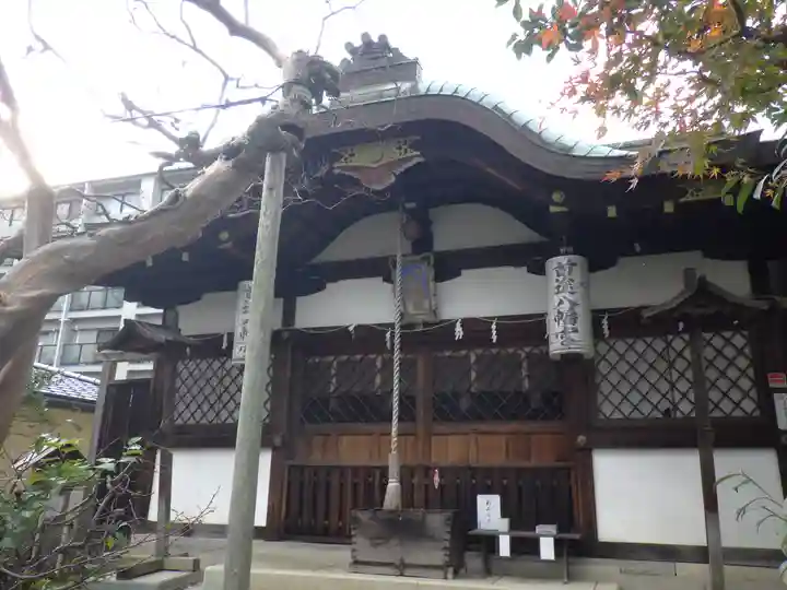 首途八幡宮の本殿・本堂