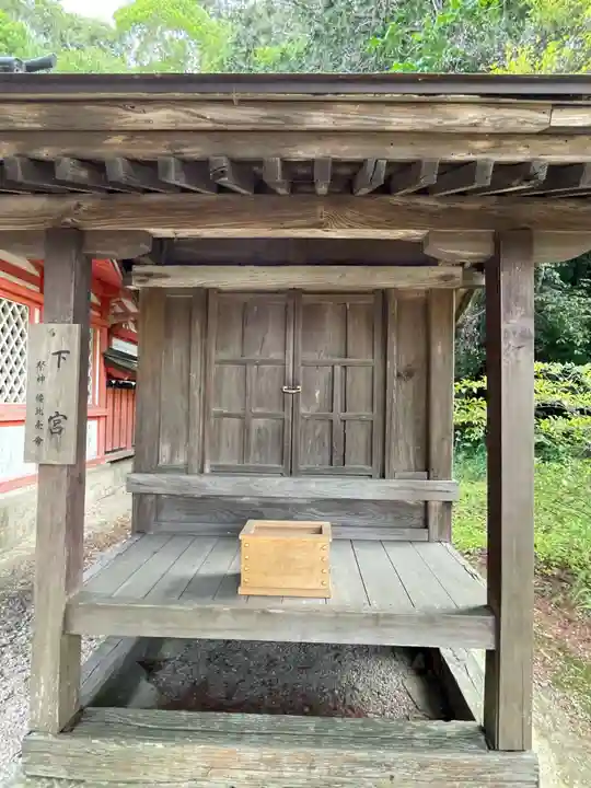 吉備津彦神社(岡山県)