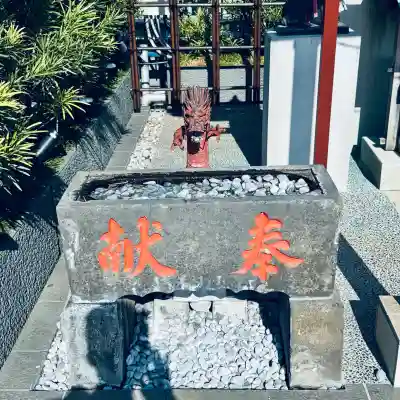 民部稲荷神社(丸広百貨店屋上)(埼玉県)