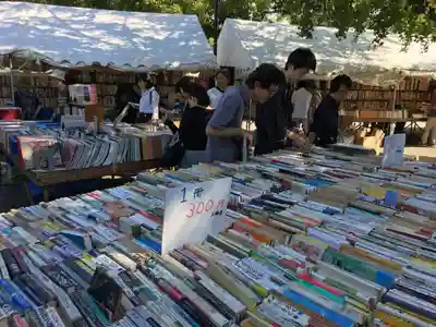 四天王寺のお祭り