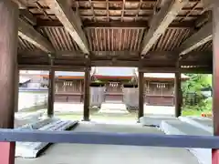 三翁神社(広島県)