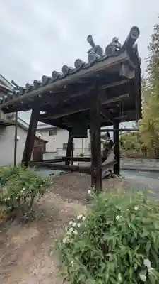 専琳寺(京都府)