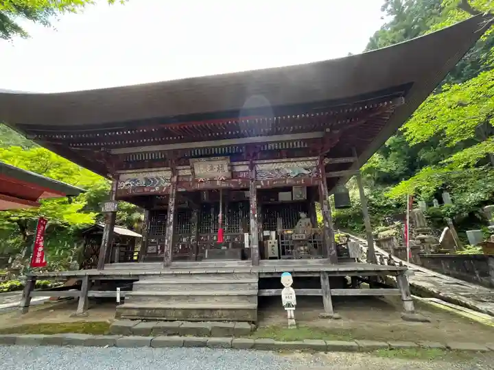 金昌寺(埼玉県)
