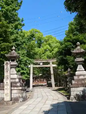 藤森神社(京都府)