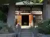 横浜 西方寺の末社・摂社