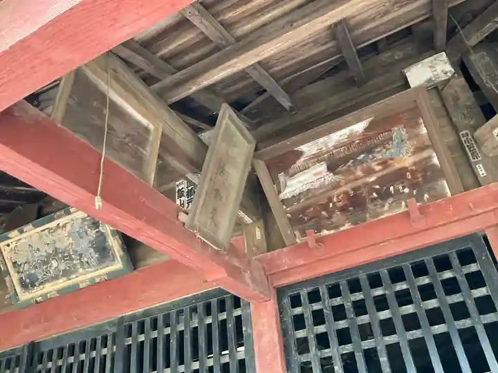 延命寺(茨城県)