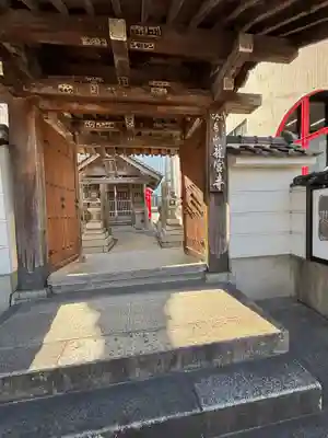 龍宮寺(福岡県)