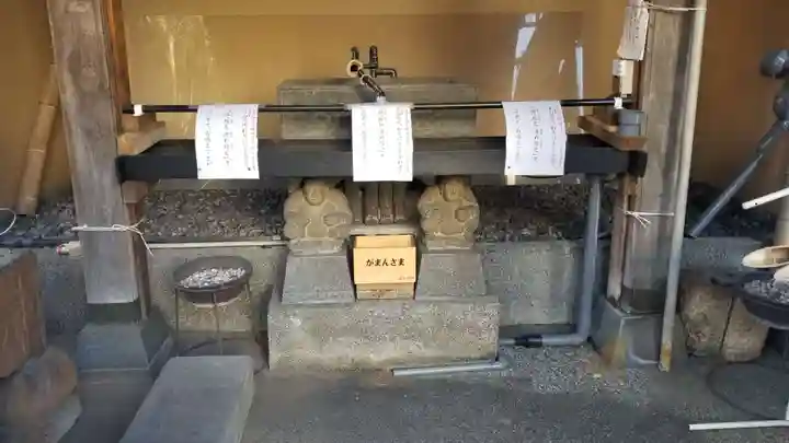 菊名神社の手水舎