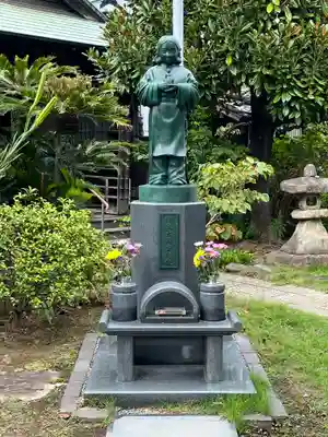 金蔵寺(神奈川県)