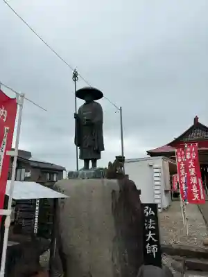 円満寺(山形県)