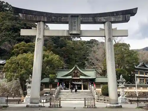 和霊神社(愛媛県)