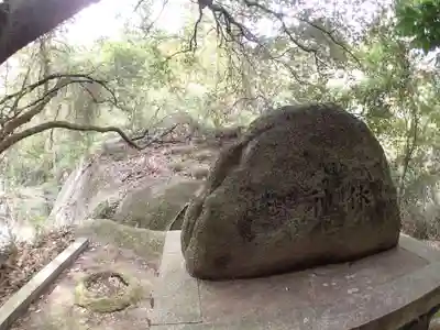 磐船神社のその他建物