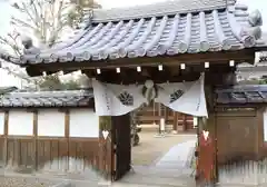 大松禅寺の山門