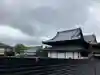 蓮光院(東京都)