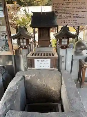 真清田神社(愛知県)