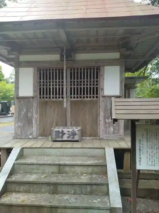 彌勒寺(宮城県)