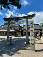 龍城神社の{uncategorized: "未分類", other: "その他", undefined: "問題あり", building: "その他建物", grave: "お墓", sacred_gate: "鳥居", guardian: "狛犬", statue: "像", buddha: "仏像", history: "歴史", nature: "自然", garden: "庭園", animal: "動物", pagoda: "塔", temizu: "手水舎", mountain_gate: "山門・神門", sanctuary: "本殿・本堂", subordinate: "末社・摂社", art: "芸術", scenery: "景色", jizo: "地蔵", ema: "絵馬", goshuin: "御朱印", omikuji: "おみくじ", items: "授与品その他", amulet: "お守り", goshuincho: "御朱印帳", eats: "食事", festival: "お祭り", votive_dance: "神楽", shichigosan: "七五三参", wedding: "結婚式", experience: "体験その他", initially: "初詣", around: "周辺", anti_infection: "感染症対策"}