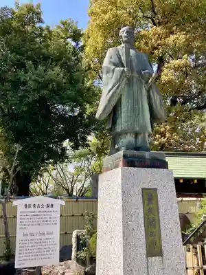 太閤山常泉寺(愛知県)