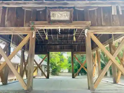 比都佐神社(滋賀県)
