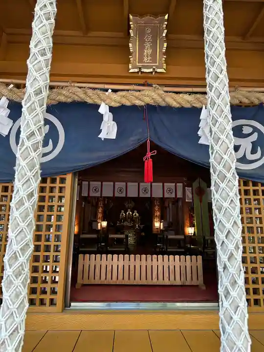 住吉神社(宮崎県)