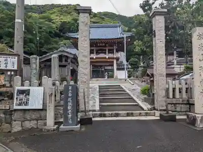 瑞林寺(福井県)