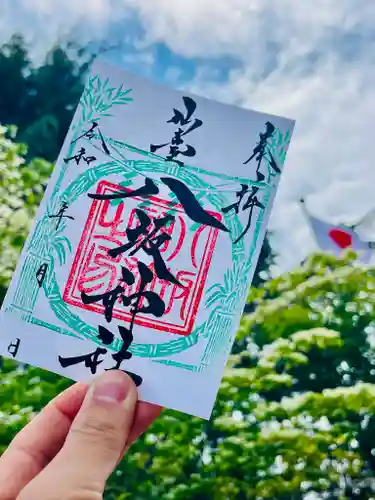 仙台八坂神社(宮城県)